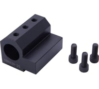 Токарный блок для сверла DK20-25 ACCKee ho00004