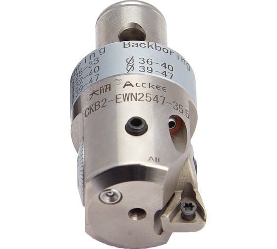 Расточная головка CKB2-EWN2547-35.5 ACCKee bh00007 1
