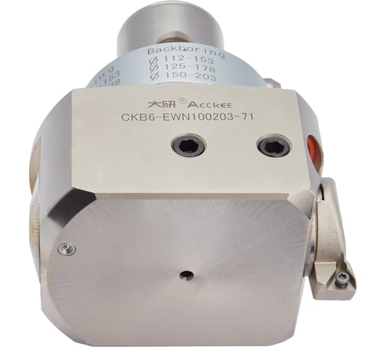 Расточная головка CKB6-EWN100203-71 ACCKee bh00012