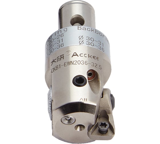 Расточная головка CKB1-EWN2036-32.5 ACCKee bh00006