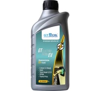 Масло GT OIL Electrio Trans EV 8809059411414