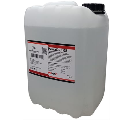 Универсальная полусинтетическая СОЖ для легких и средних нагрузок Ойл 08 10 л РИМА РимаОйл 08.10