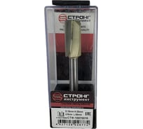 Фреза прямая пазовая по дереву (16х30 мм; хвостовик 8 мм) Strong СТФ-10070016