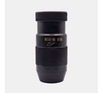 Патрон быстрозажимной РОСИНСТРУМЕНТ ПСС-16 В16 7271616