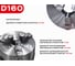 Патрон токарный 3-х кулачковый РОСИНСТРУМЕНТ d160 с комплектом обратных кулачков (7100-0005П) 7105P 7