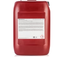 Масло редукторное минеральное gear 600 XP 150 20 л MOBIL 155750