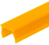 Заглушка пазовая АЛТЕРВИА U-образная, для конструкционных профилей, паз 8, жёлтая A00807.1908x1