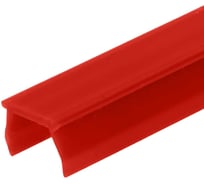 Заглушка пазовая АЛТЕРВИА U-образная, для конструкционных профилей, паз 8, красная A00807.1408x1