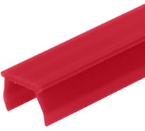 Заглушка пазовая АЛТЕРВИА U-образная, для конструкционных профилей, паз 8, розовая A00807.1008x2