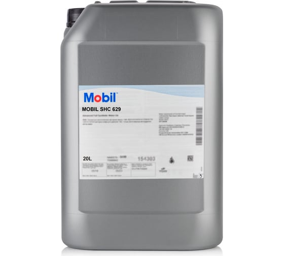 Масло индустриальное SHC 629 синтетическое 20 л MOBIL 151859 1