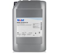 Масло редукторное Glygoyle 22 20 л MOBIL 127804