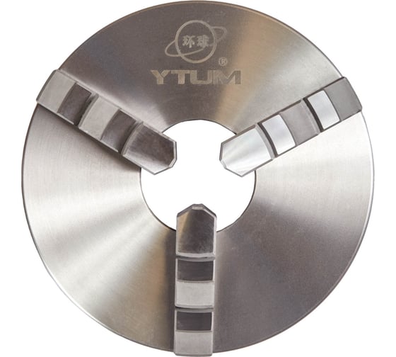 Патрон токарный 7100-0037 K11-250/C8 250 мм, прямые и обратные кулачки YTUM ch25037