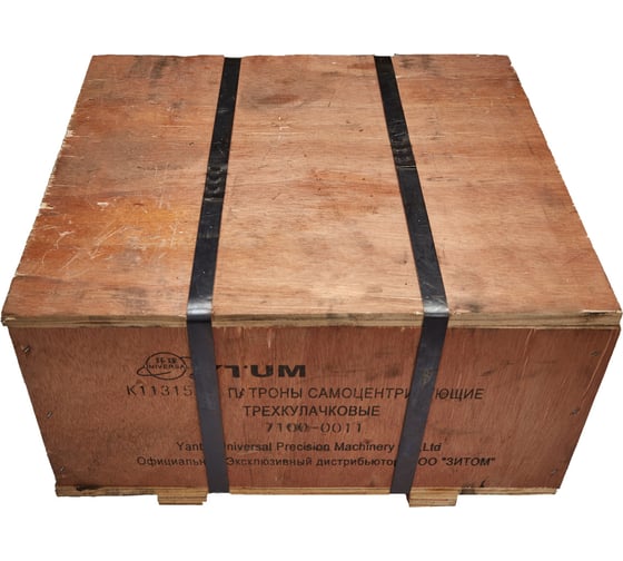 Патрон токарный 7100-0011 K11-315 315 мм, сборные кулачки YTUM ch315