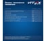 Масло гидравлическое минеральное VITEX HVLP 32 Standard 20 л v306806 2