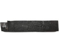 Резец проходной упорный изогнутый 32х20х170 ВК8 левый ХИЗ ri.153.244