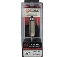 Фреза по дереву кромочная прямая (14х30 мм; хвостовик 8 мм; Z2) Strong СТФ-10201430