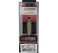 Фреза по дереву кромочная прямая (12х30 мм; хвостовик 8 мм; Z2) Strong СTФ-10201230