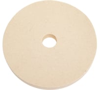 Полировальный круг войлок Orientcraft 200x20x32 мм 501.05-7