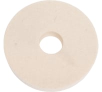 Полировальный круг войлок Orientcraft 125x20x32 мм 501.05-10