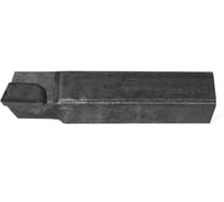 Резец проходной упорный прямой 16х16х80 ВК8 ХИЗ ri.153.521