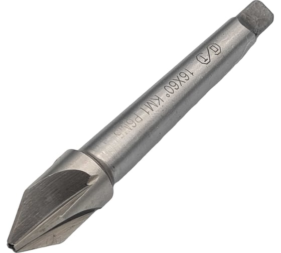 Зенковка ОТ к/хв 16.0, КМ1, 60 град., Р6М5 00-00000644
