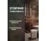 Редукторное масло с пищевым допуском EFELE SO-866 VG-68 5 л 0092720 4