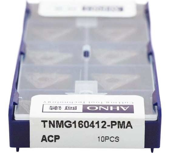 Пластина твердосплавная AHNO ISO TNMG160412-PMA ACP20E по стали, получистовая (упаковка 10шт) ah01737у