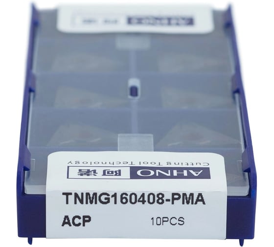 Пластина твердосплавная AHNO ISO TNMG160408-PMA ACP30E по стали, черновая (упаковка 10шт) ah01735у