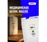 Медицинское смазочное масло с пищевым допуском EFELE MO-842 VG-68 5 л 0095424 2