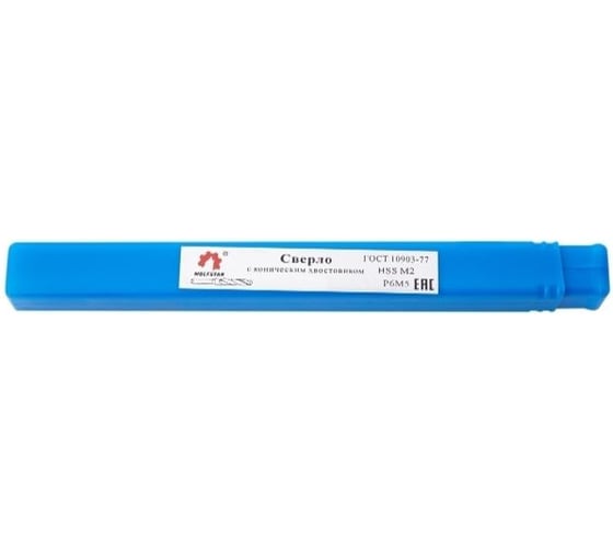 Фреза твердосплавная AHNO 16мм, L=150, l=65, хв=16, Z6, 45 градусов, по стали, нерж., чугуну BRGM-6EL-D16.0 HRC55 ah02183