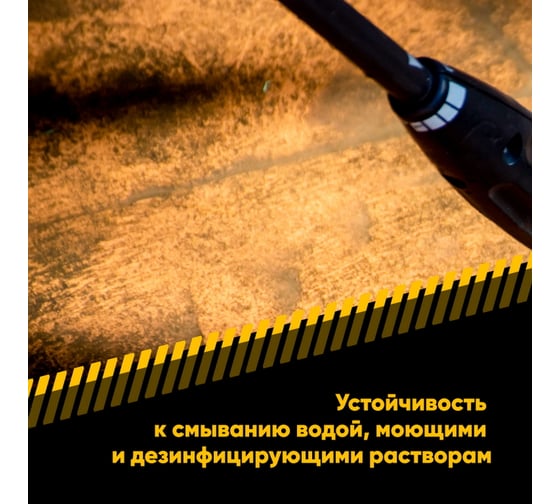 Многоцелевая смазка с пищевым допуском EFELE SG-301 5 кг 0091501