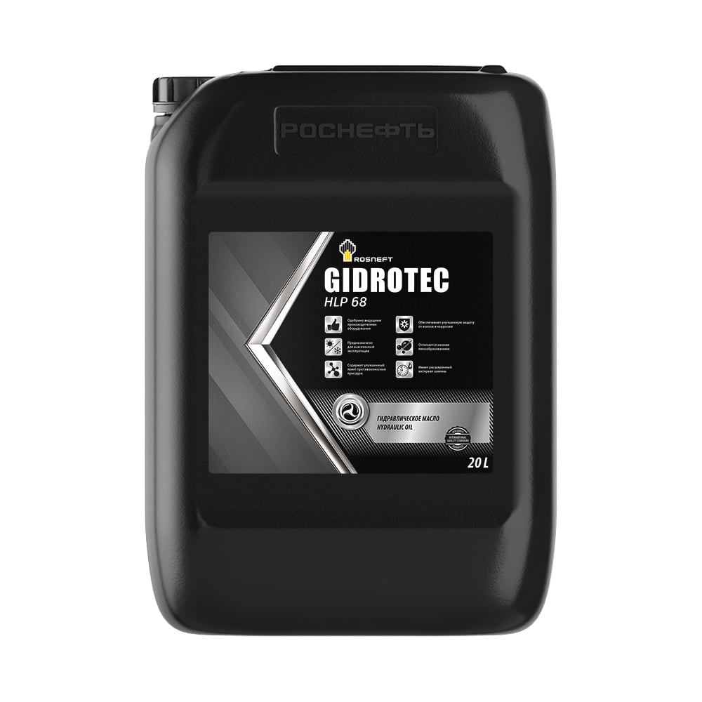 Гидравлическое масло Gidrotec HLP 68 минер. кан. 20 л РОСНЕФТЬ 40694260 ...