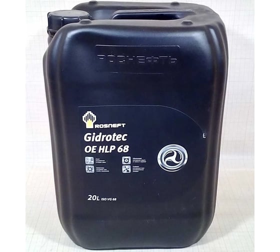 Гидравлическое масло Gidrotec HLP 68 минер. кан. 20 л РОСНЕФТЬ 40694260