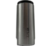 Втулка переходная TORNERI для фрез и центров КМ 5/2 045812