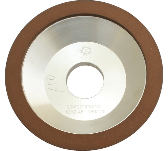 Круг алмазный TLX 12А2-45град, 200x20x5х52x51, SSD-2АС4, 160/125, 100 В2-01 249,0 карат 75010