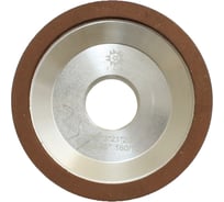 Круг алмазный TLX 12А2-45град, 75x6х3x21x20, SSD-2АС4, 160/125, 100 В2-01 17,2 карат 75002