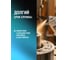 Многоцелевая пищевая смазка EFELE SG-391 Spray, с пищевым допуском NSF H1 520 мл 0091785 5