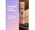 Многоцелевая смазка с пищевым допуском EFELE SG-395 400 г 0095578 5