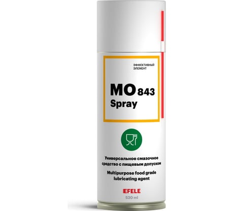 Универсальное масло EFELE MO-843 Spray с пищевым допуском, NSF 3H и H1 520 мл 0093932