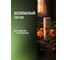 Универсальное масло EFELE MO-843 Spray с пищевым допуском, NSF 3H и H1 520 мл 0093932 3