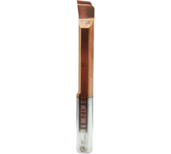 Микрорезец STI MTR 2 R0.1 L5 STU605K MTR2R0.1L5STU605KSTI