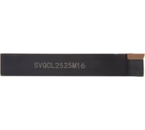 Державка токарная SVQCL2525M16 PANDA CNC ht00197