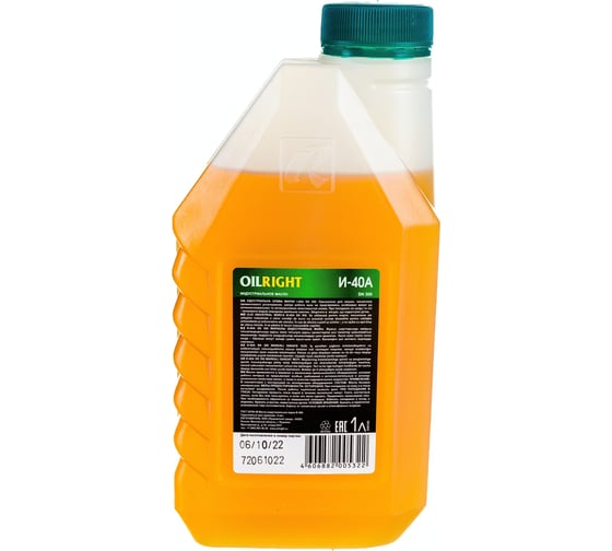 Масло веретенное И-40 А 1 л OILRIGHT 2597
