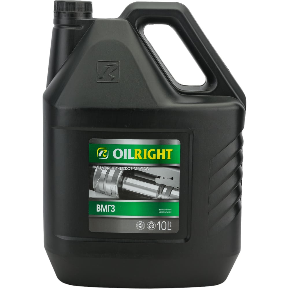 Масло гидравлическое ВМГЗ 10 л OILRIGHT 2628 - выгодная цена, отзывы ...