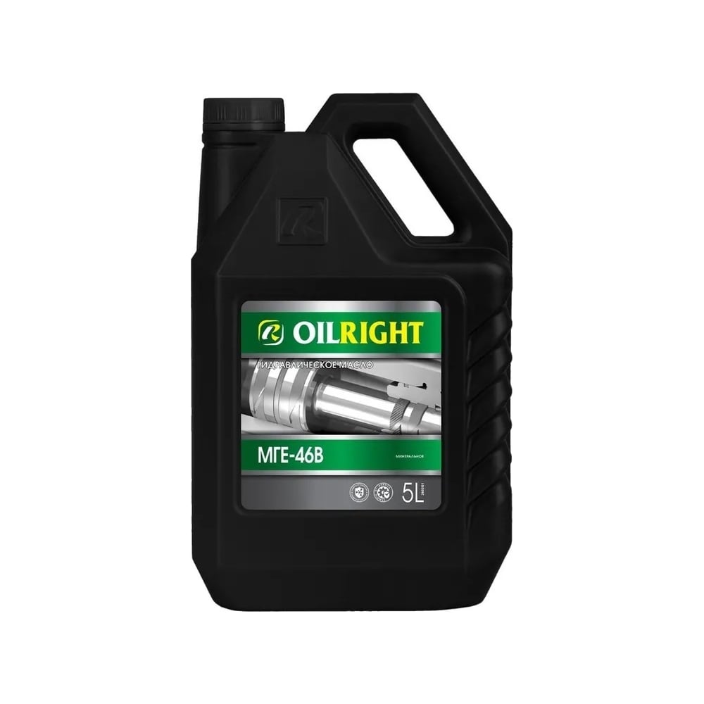 Масло гидравлическое МГЕ-46В 5 л OILRIGHT 2602 - выгодная цена, отзывы ...