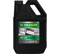 Масло гидравлическое МГЕ-46В 5 л OILRIGHT 2602 18106447