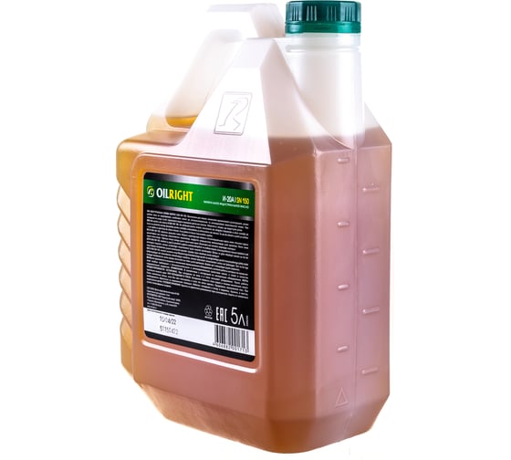 Масло веретенное И-20 А 5 л OILRIGHT 2592