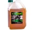 Масло веретенное И-20 А 5 л OILRIGHT 2592 1