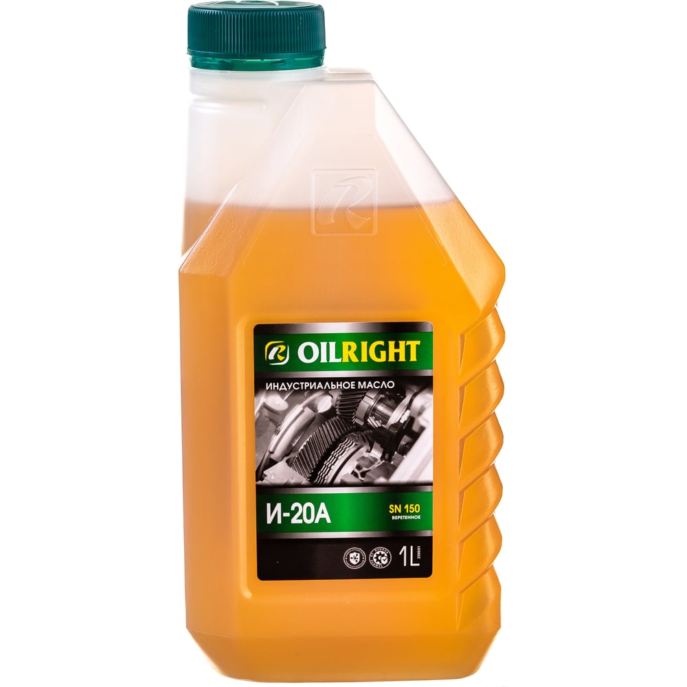 Индустриальное масло OILRIGHT И-20А минеральное 1 л