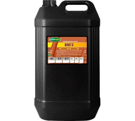 Масло гидравлическое ВМГЗ 30 л OILRIGHT 2632